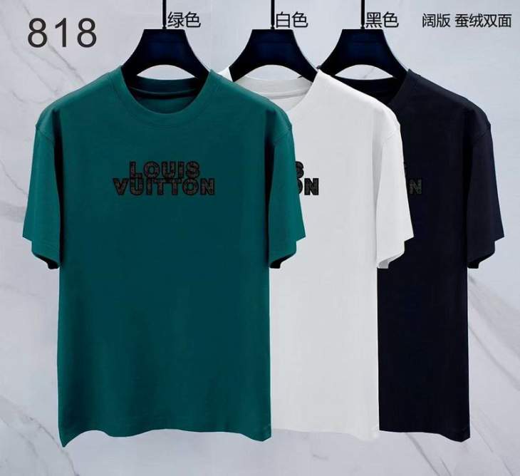 Picture of Louis Vuitton T Shirts Short _SKULVM-3XL8qx8188487